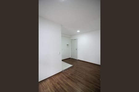 Apartamento para alugar com 45m², 2 quartos e 1 vaga Apartamento para alugar com 45m², 2 quartos e 1 vagaSala