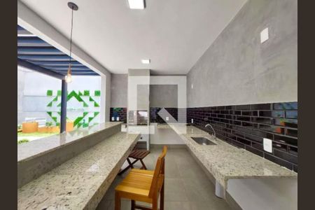 Apartamento para alugar com 45m², 2 quartos e 1 vaga Apartamento para alugar com 45m², 2 quartos e 1 vagaChurrasqueira