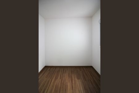 Apartamento para alugar com 45m², 2 quartos e 1 vaga Apartamento para alugar com 45m², 2 quartos e 1 vagaQuarto 1