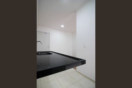 Apartamento para alugar com 45m², 2 quartos e 1 vaga Apartamento para alugar com 45m², 2 quartos e 1 vagaCozinha