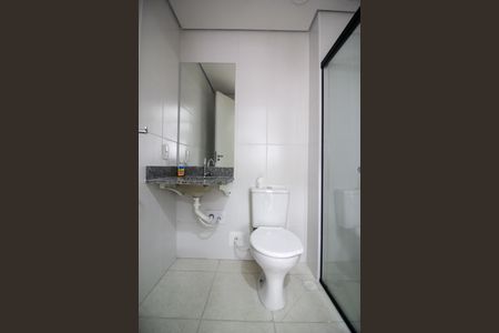 Apartamento para alugar com 45m², 2 quartos e 1 vaga Apartamento para alugar com 45m², 2 quartos e 1 vagaBanheiro Social