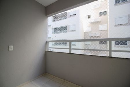 Apartamento para alugar com 45m², 2 quartos e 1 vaga Apartamento para alugar com 45m², 2 quartos e 1 vagaVaranda / Área de Serviço