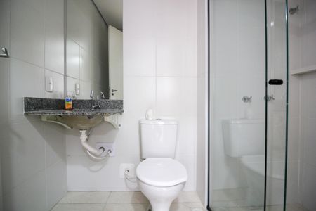 Apartamento para alugar com 45m², 2 quartos e 1 vaga Apartamento para alugar com 45m², 2 quartos e 1 vagaBanheiro Social