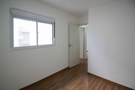 Apartamento para alugar com 45m², 2 quartos e 1 vaga Apartamento para alugar com 45m², 2 quartos e 1 vagaQuarto 1
