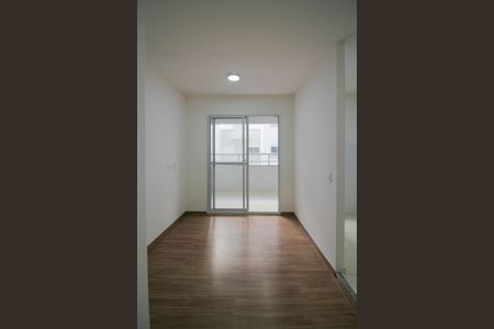 Apartamento para alugar com 45m², 2 quartos e 1 vaga Apartamento para alugar com 45m², 2 quartos e 1 vagaSala