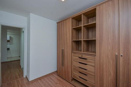 Casa para alugar com 45m², 2 quartos e 1 vaga Casa para alugar com 45m², 2 quartos e 1 vagaQuarto 2