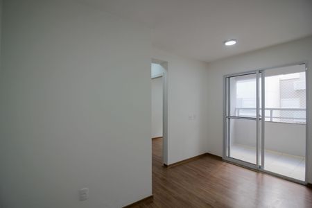 Apartamento para alugar com 45m², 2 quartos e 1 vaga Apartamento para alugar com 45m², 2 quartos e 1 vagaSala