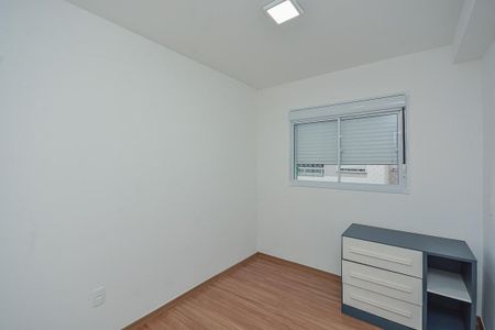 Casa para alugar com 45m², 2 quartos e 1 vaga Casa para alugar com 45m², 2 quartos e 1 vagaQuarto 1