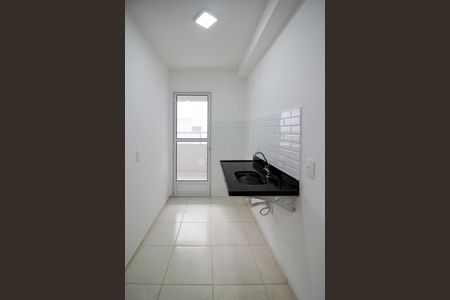 Apartamento para alugar com 45m², 2 quartos e 1 vaga Apartamento para alugar com 45m², 2 quartos e 1 vagaCozinha