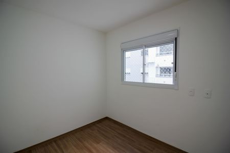 Apartamento para alugar com 45m², 2 quartos e 1 vaga Apartamento para alugar com 45m², 2 quartos e 1 vagaQuarto 1