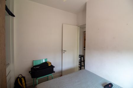 Apartamento à venda com 105m², 3 quartos e 2 vagasQuarto 1