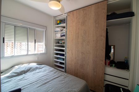 Apartamento à venda com 105m², 3 quartos e 2 vagasQuarto 1