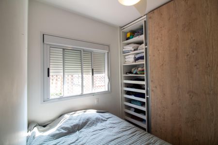 Apartamento à venda com 105m², 3 quartos e 2 vagasQuarto 1