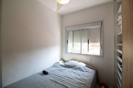 Apartamento à venda com 105m², 3 quartos e 2 vagasQuarto 1