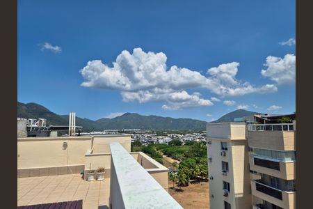 Apartamento à venda com 155m², 3 quartos e 2 vagas Apartamento à venda com 155m², 3 quartos e 2 vagasVista do Terraço