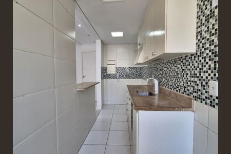 Apartamento à venda com 155m², 3 quartos e 2 vagas Apartamento à venda com 155m², 3 quartos e 2 vagasCozinha