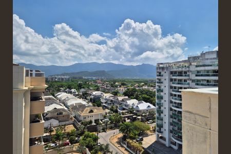 Apartamento à venda com 155m², 3 quartos e 2 vagas Apartamento à venda com 155m², 3 quartos e 2 vagasVista do Terraço