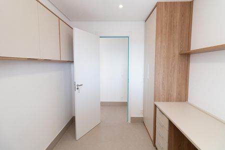 Apartamento à venda com 73m², 2 quartos e 1 vagaQuarto 1
