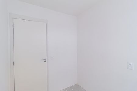 Apartamento para alugar com 36m², 2 quartos e sem vaga Apartamento para alugar com 36m², 2 quartos e sem vagaQuarto 1