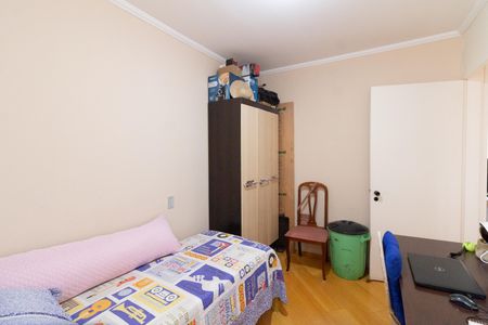 Apartamento à venda com 50m², 2 quartos e 1 vaga Apartamento à venda com 50m², 2 quartos e 1 vagaQuarto 2