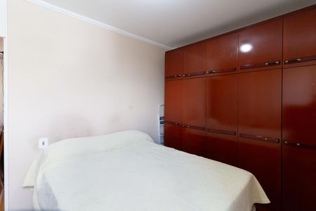 Apartamento à venda com 50m², 2 quartos e 1 vaga Apartamento à venda com 50m², 2 quartos e 1 vagaQuarto 1