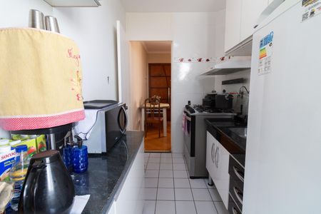 Apartamento à venda com 50m², 2 quartos e 1 vaga Apartamento à venda com 50m², 2 quartos e 1 vagaCozinha
