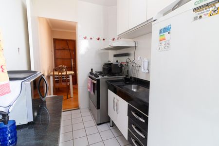 Apartamento à venda com 50m², 2 quartos e 1 vaga Apartamento à venda com 50m², 2 quartos e 1 vagaCozinha