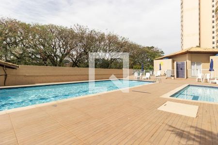 Apartamento à venda com 50m², 2 quartos e 1 vaga Apartamento à venda com 50m², 2 quartos e 1 vagaÁrea comum - Piscina