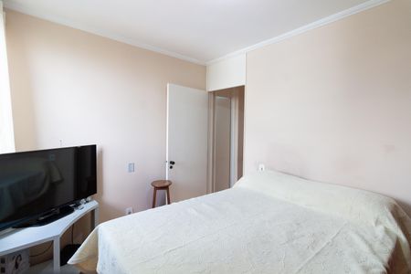 Apartamento à venda com 50m², 2 quartos e 1 vaga Apartamento à venda com 50m², 2 quartos e 1 vagaQuarto 1