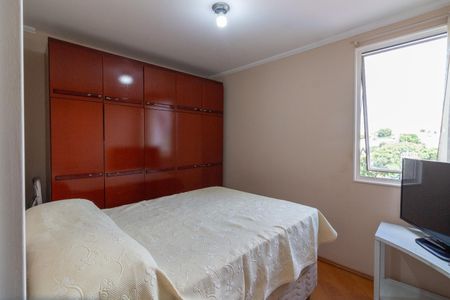 Apartamento à venda com 50m², 2 quartos e 1 vaga Apartamento à venda com 50m², 2 quartos e 1 vagaQuarto 1