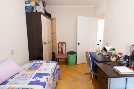 Apartamento à venda com 50m², 2 quartos e 1 vaga Apartamento à venda com 50m², 2 quartos e 1 vagaQuarto 2