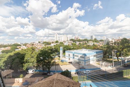 Apartamento à venda com 50m², 2 quartos e 1 vaga Apartamento à venda com 50m², 2 quartos e 1 vagaVista