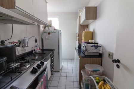 Apartamento à venda com 50m², 2 quartos e 1 vaga Apartamento à venda com 50m², 2 quartos e 1 vagaCozinha