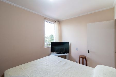 Apartamento à venda com 50m², 2 quartos e 1 vaga Apartamento à venda com 50m², 2 quartos e 1 vagaQuarto 1