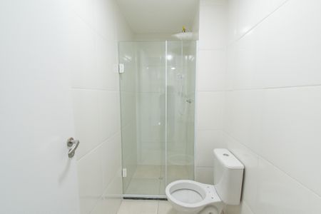 Apartamento à venda com 39m², 2 quartos e 1 vaga Apartamento à venda com 39m², 2 quartos e 1 vagaBanheiro