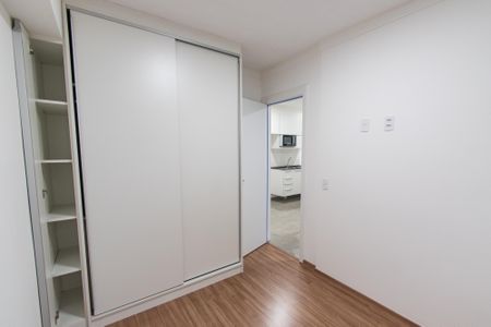 Apartamento à venda com 39m², 2 quartos e 1 vaga Apartamento à venda com 39m², 2 quartos e 1 vagaQuarto 2
