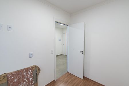 Apartamento à venda com 39m², 2 quartos e 1 vaga Apartamento à venda com 39m², 2 quartos e 1 vagaQuarto 1