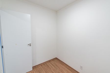 Apartamento à venda com 39m², 2 quartos e 1 vaga Apartamento à venda com 39m², 2 quartos e 1 vagaQuarto 1