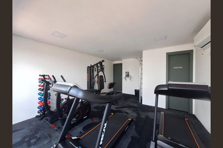 Studio para alugar com 26m², 1 quarto e sem vagaAcademia