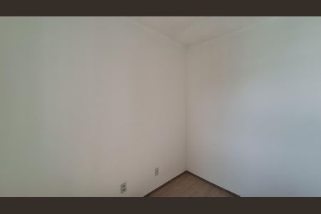 Apartamento para alugar com 35m², 2 quartos e sem vagaQuarto 1