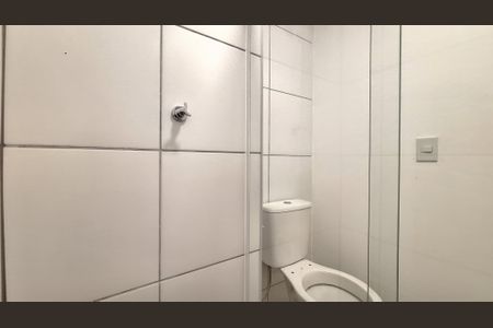 Apartamento para alugar com 35m², 2 quartos e sem vagaBanheiro