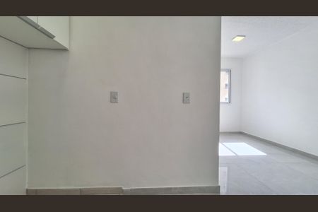 Apartamento à venda com 35m², 2 quartos e sem vagaCozinha e Área de Serviço