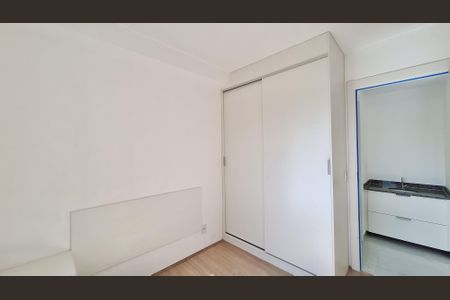 Apartamento à venda com 35m², 2 quartos e sem vagaQuarto 2