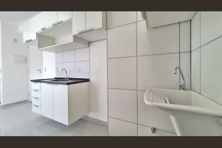 Apartamento à venda com 35m², 2 quartos e sem vagaCozinha e Área de Serviço
