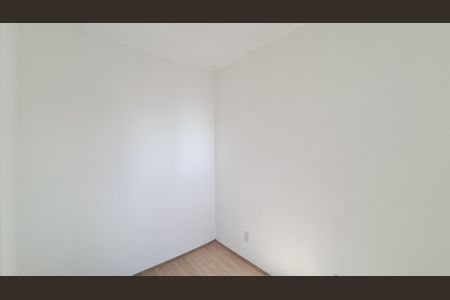 Apartamento à venda com 35m², 2 quartos e sem vagaQuarto 1