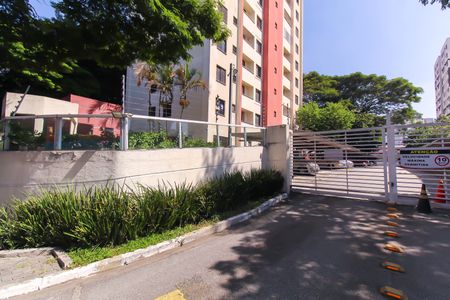 Apartamento à venda com 68m², 2 quartos e 1 vagaFachada