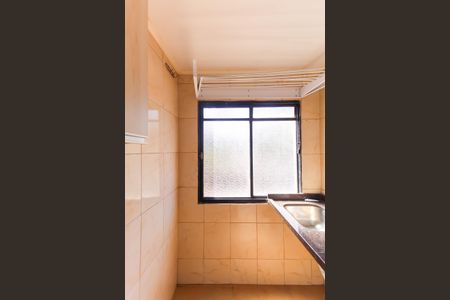 Apartamento à venda com 68m², 2 quartos e 1 vagaÁrea de Serviço