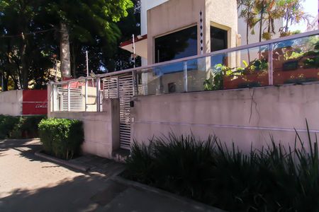 Apartamento à venda com 68m², 2 quartos e 1 vagaFachada