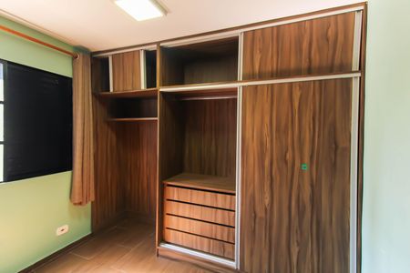 Apartamento à venda com 68m², 2 quartos e 1 vagaQuarto 1