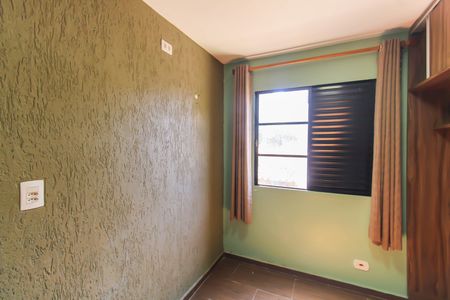 Apartamento à venda com 68m², 2 quartos e 1 vagaQuarto 1